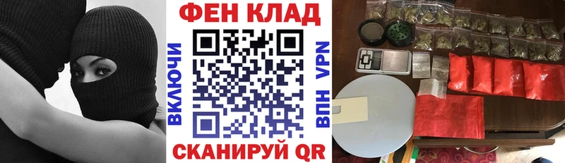 Амфетамин Premium  Усолье-Сибирское 