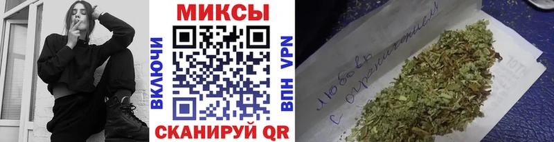 БУТИРАТ бутандиол  darknet Telegram  Усолье-Сибирское 
