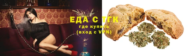 кокаин VHQ Алексин