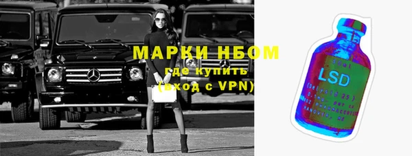 скорость mdpv Абдулино