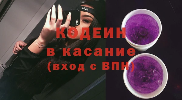 гашишное масло Нягань