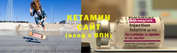 амф Алзамай