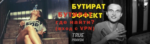 скорость mdpv Абдулино