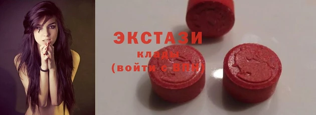 амф Алзамай