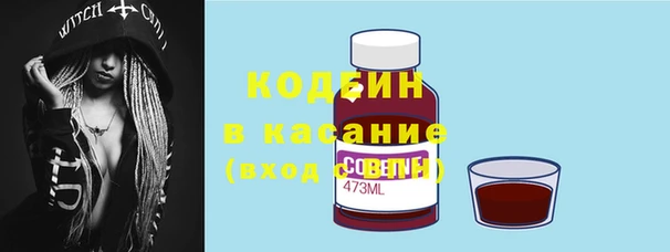 кокаин VHQ Алексин