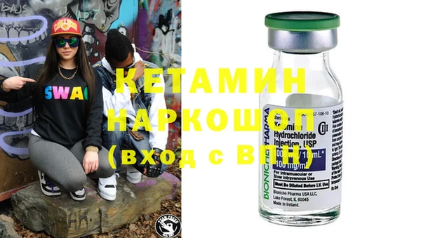 амф Алзамай