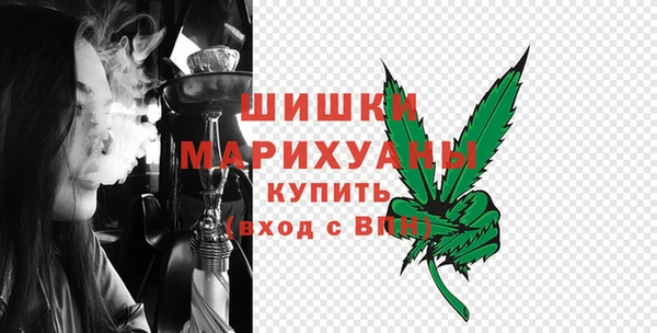 COCAINE Абаза