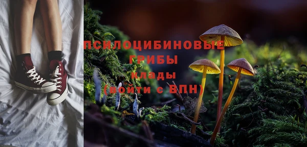 скорость mdpv Абдулино