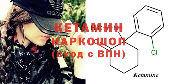 скорость mdpv Абдулино